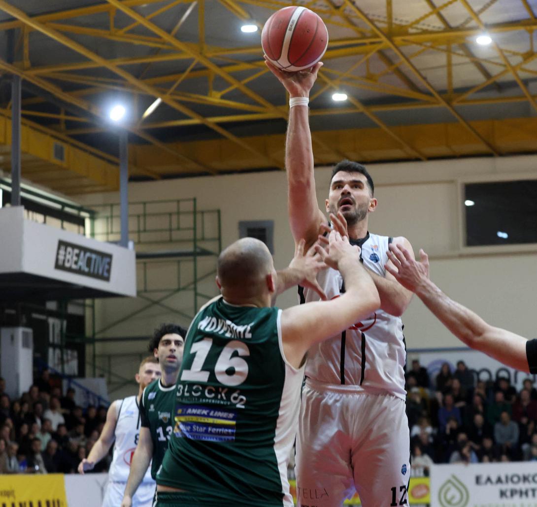 ofi-basket
