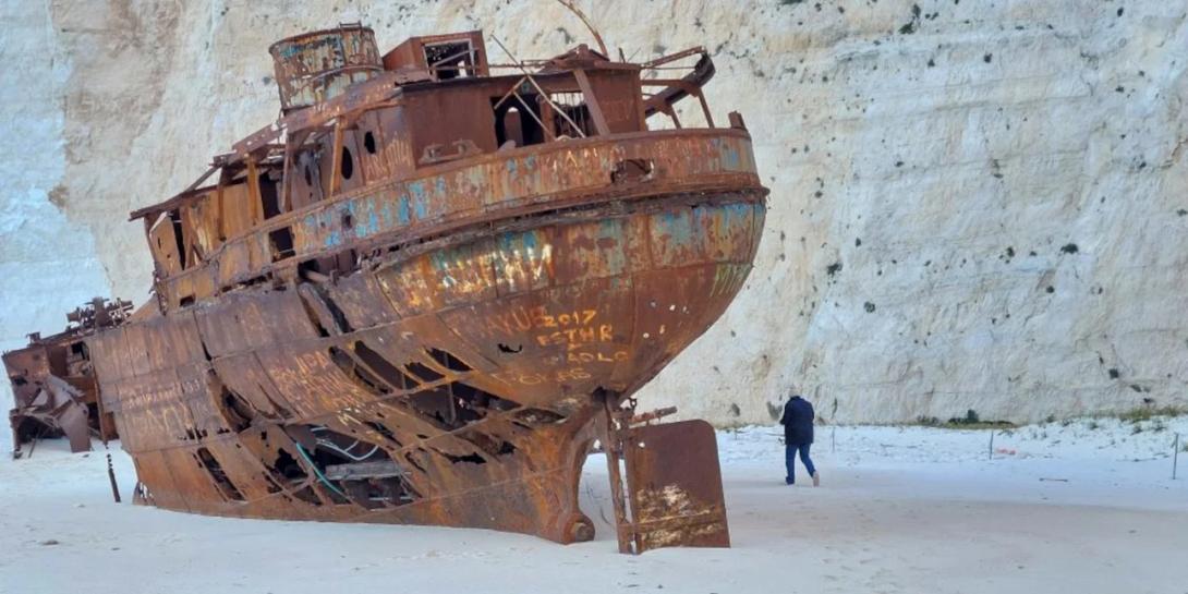 Ναυάγιο
