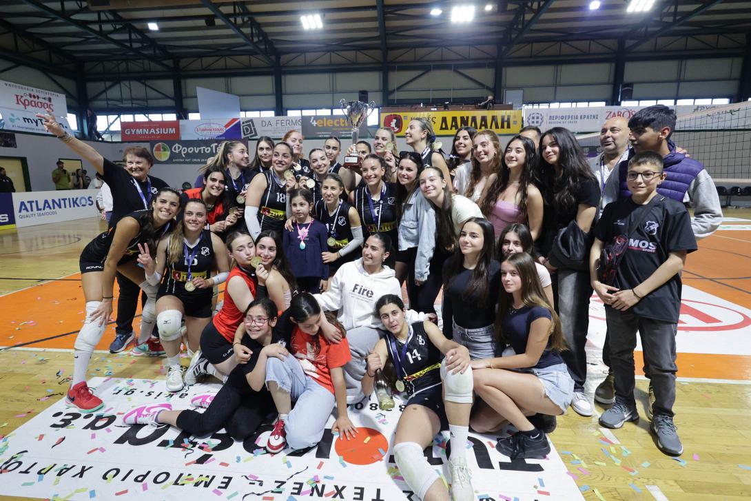 ofivolleyanodos