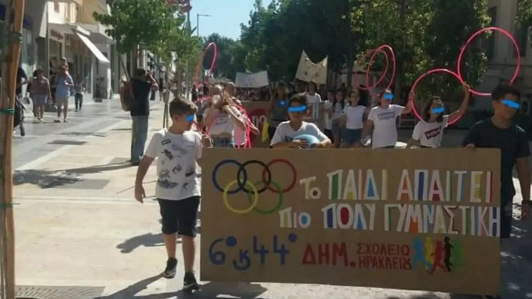 παιδια γυμναστικη
