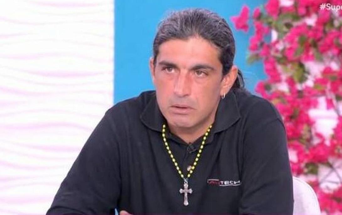 Παλαιοχριστιανός