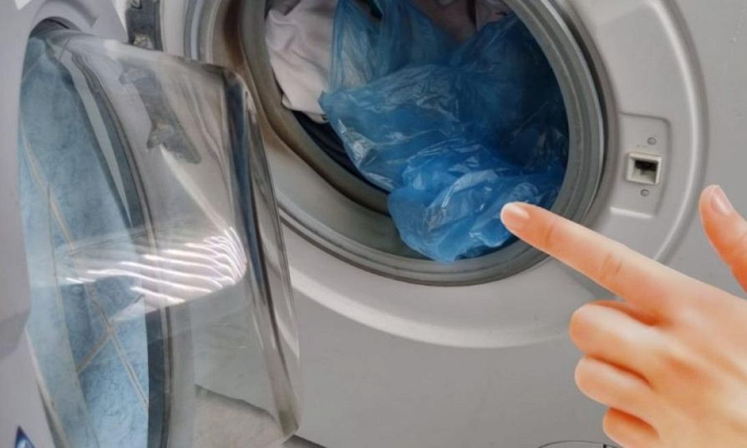 πλαστική σακούλα πλυντήριο