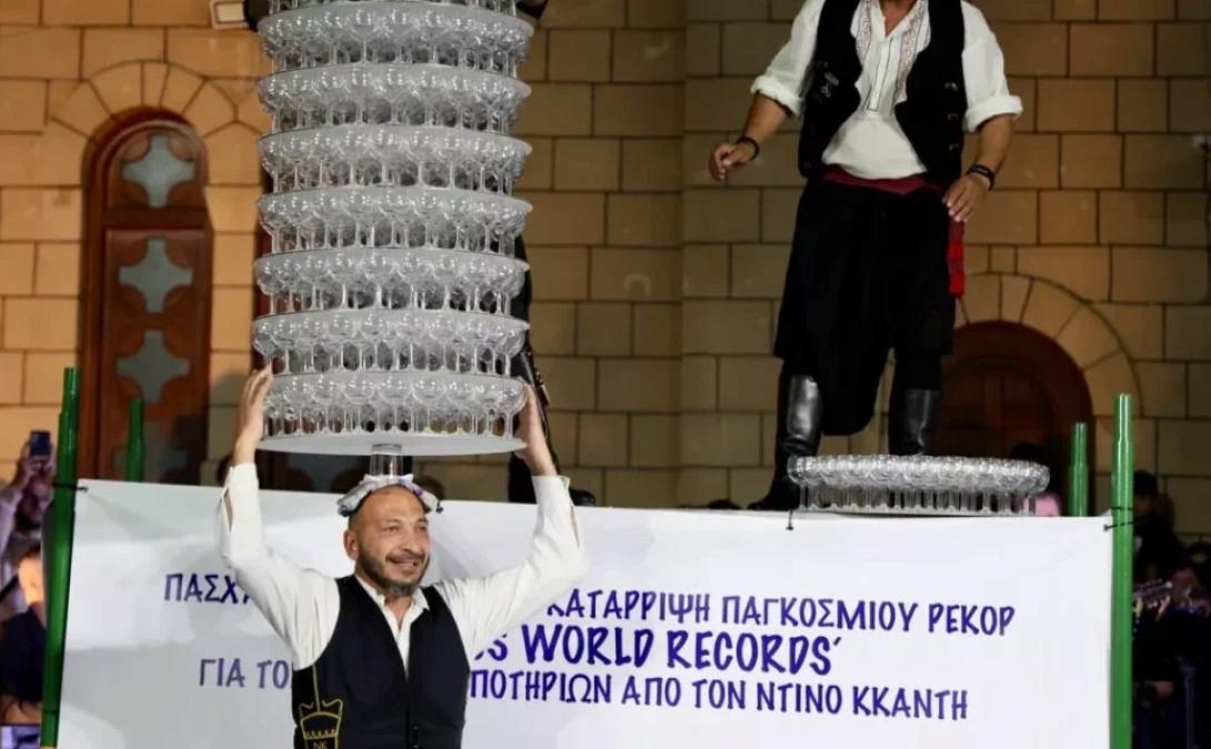 ρεκόρ γκίνες ποτήρια