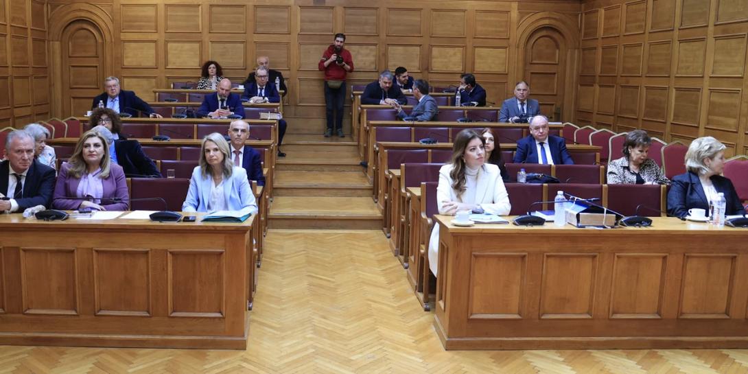 Προανακριτική