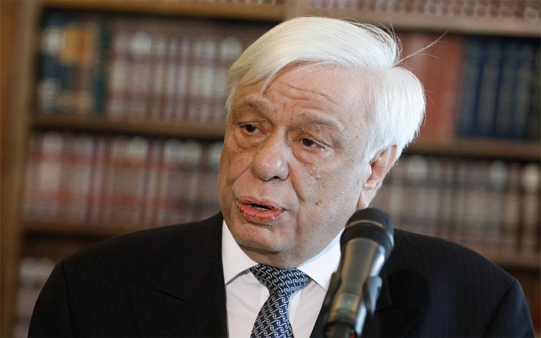προκόπης παυλόπουλος