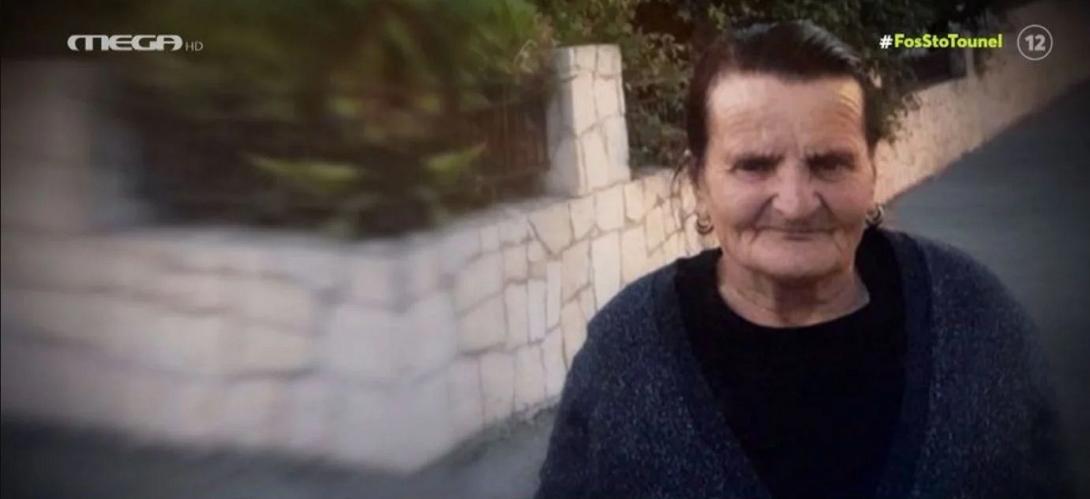 σανίκο τσαούση
