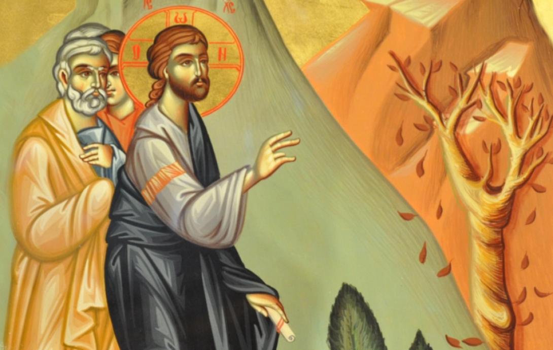 Μεγάλη Δευτέρα