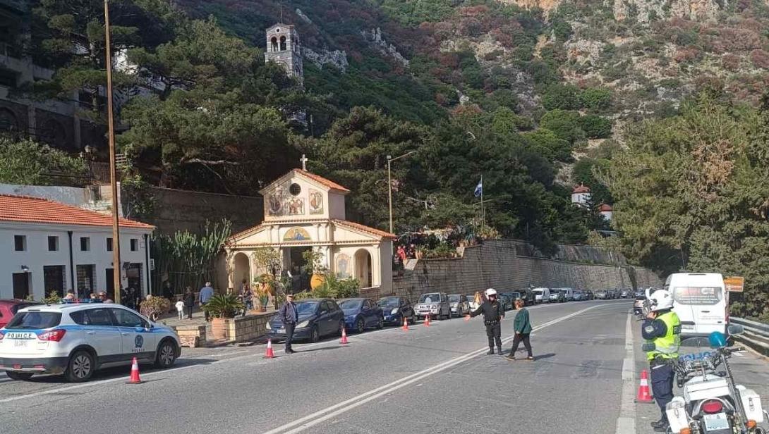 Σεληνάρι