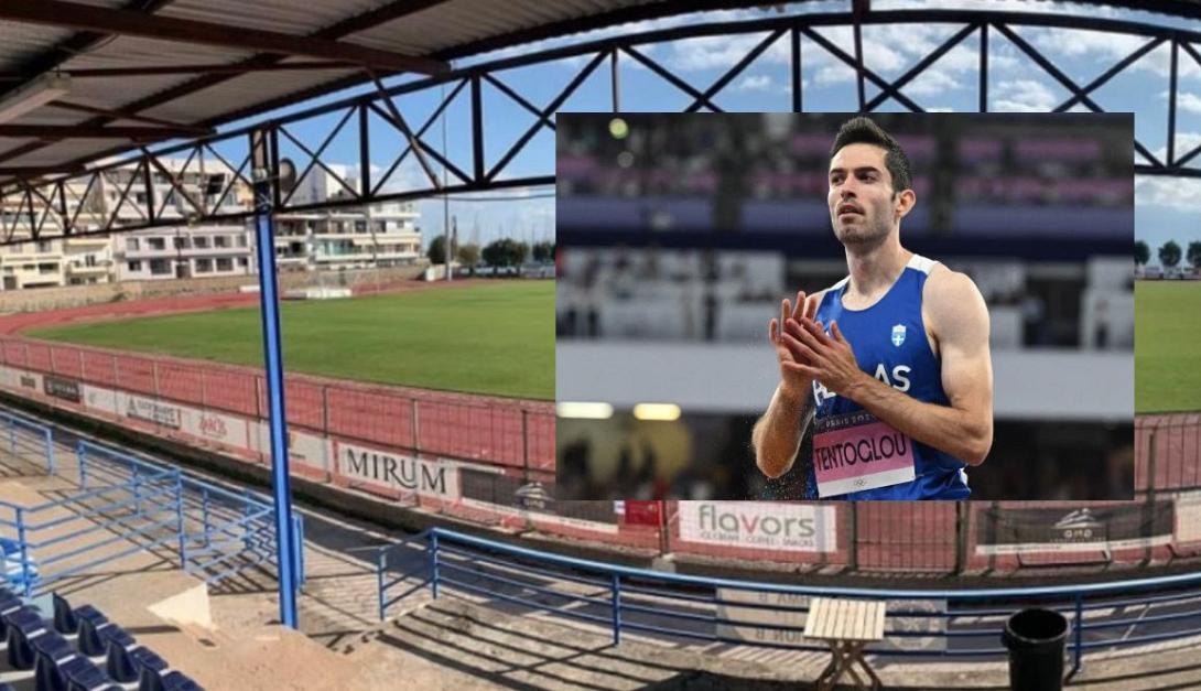 ΤΕΝΤΟΓΛΟΥ ΣΤΟΝ ΑΓΙΟ ΝΙΚΟΛΑΟ