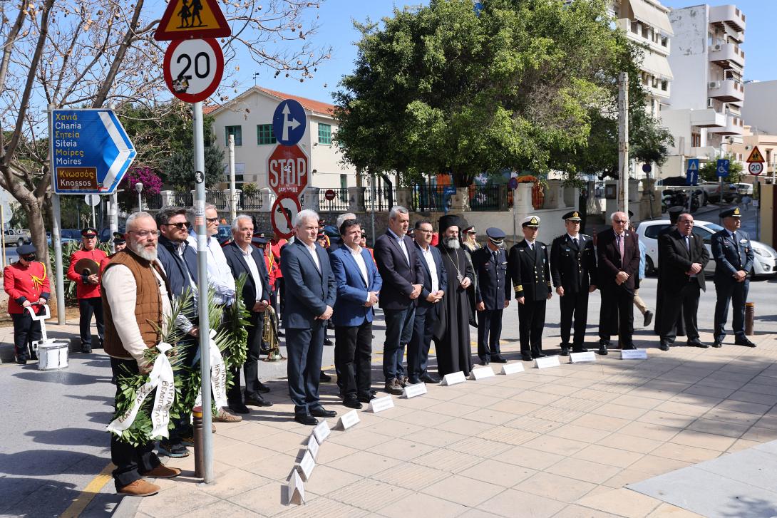 καλοκαιρινοσ