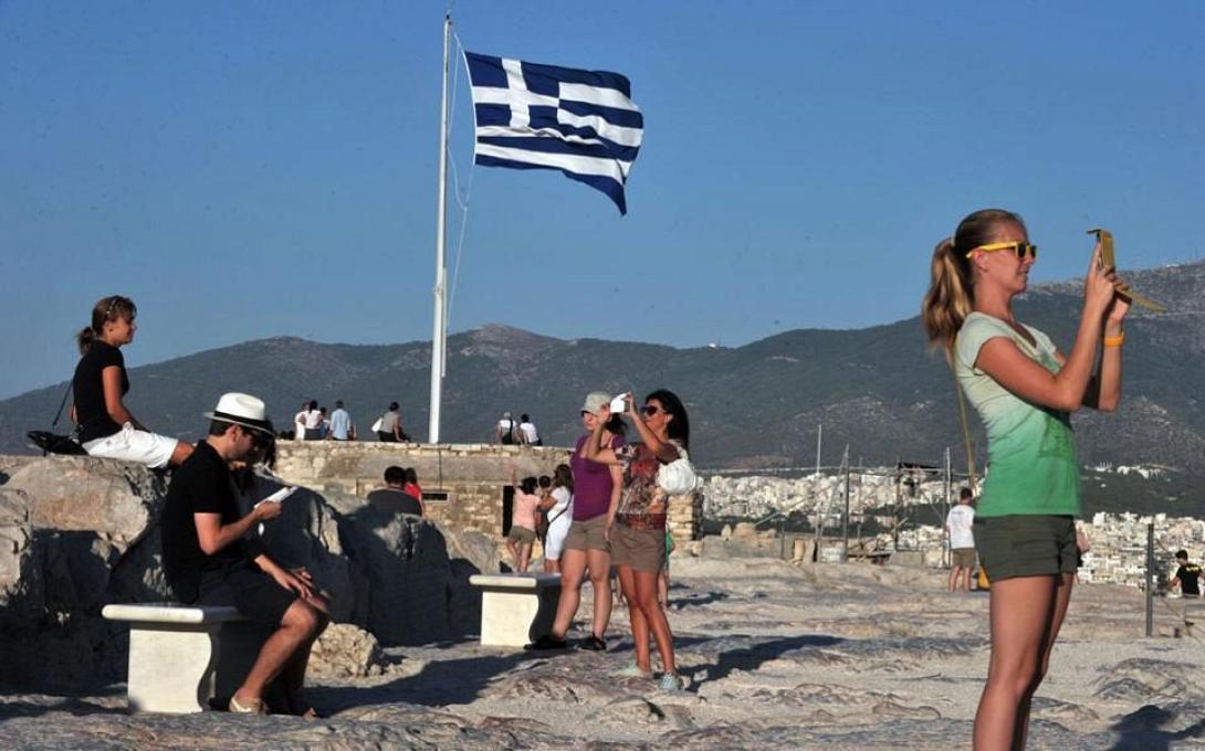 Τουρισμός