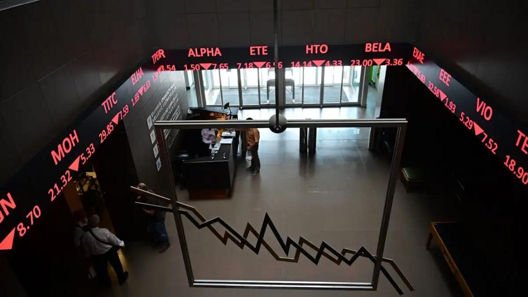 χρηματιστήριο 