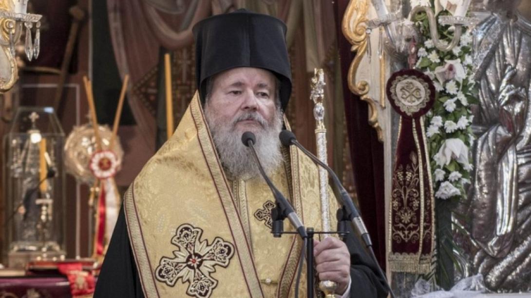 Δαμασκηνός