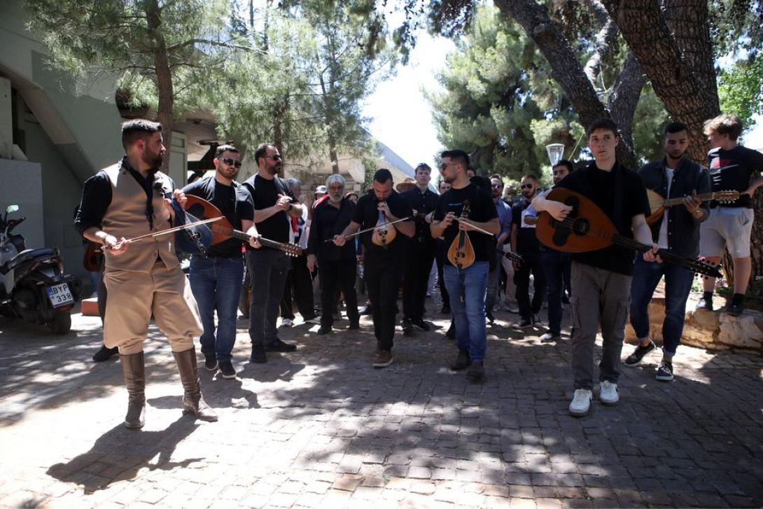 οφη