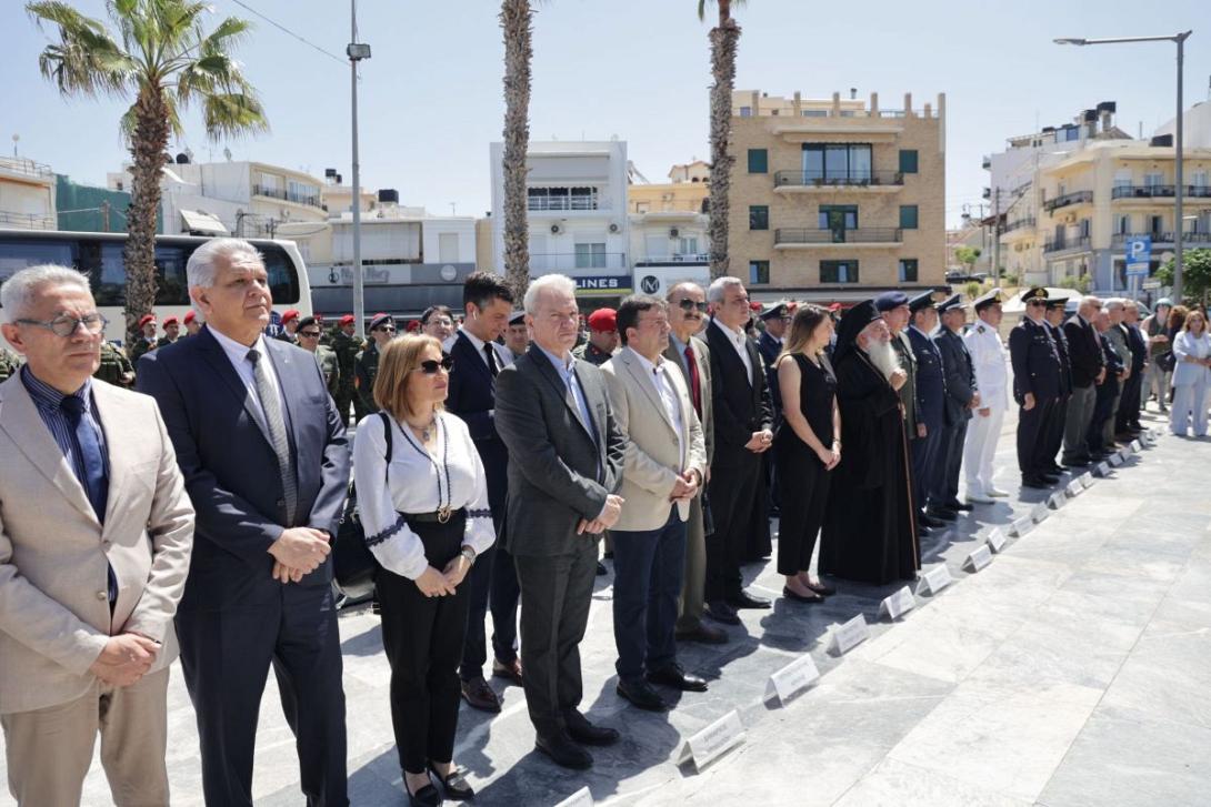 Μάχη της Κρήτης Εκδηλώσεις