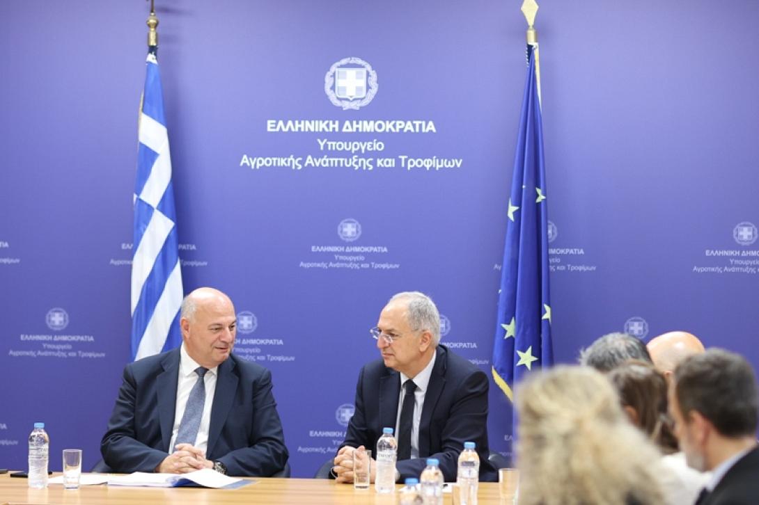 τσιαρας