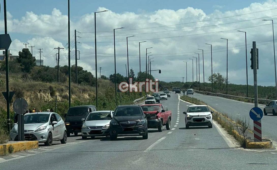 Τροχαίο