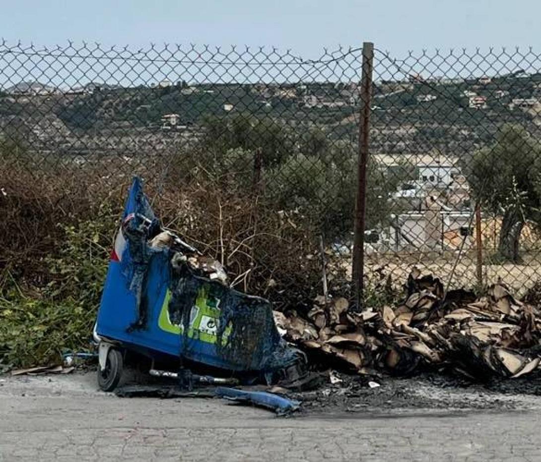 καμμένα σκουπίδια 