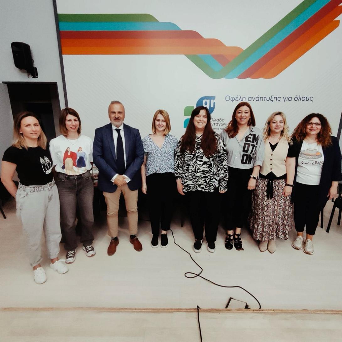  Υπουργείο Περιβάλλοντος και  ΕΛΜΕΠΑ