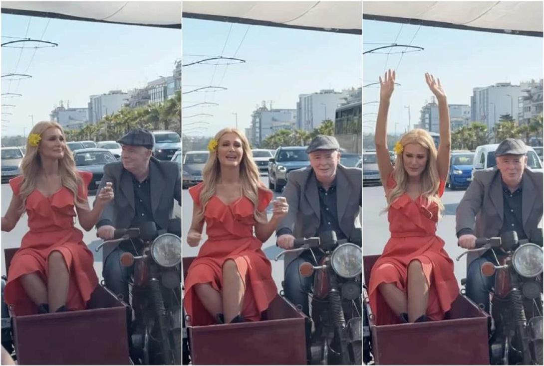 θεοδωρδιου