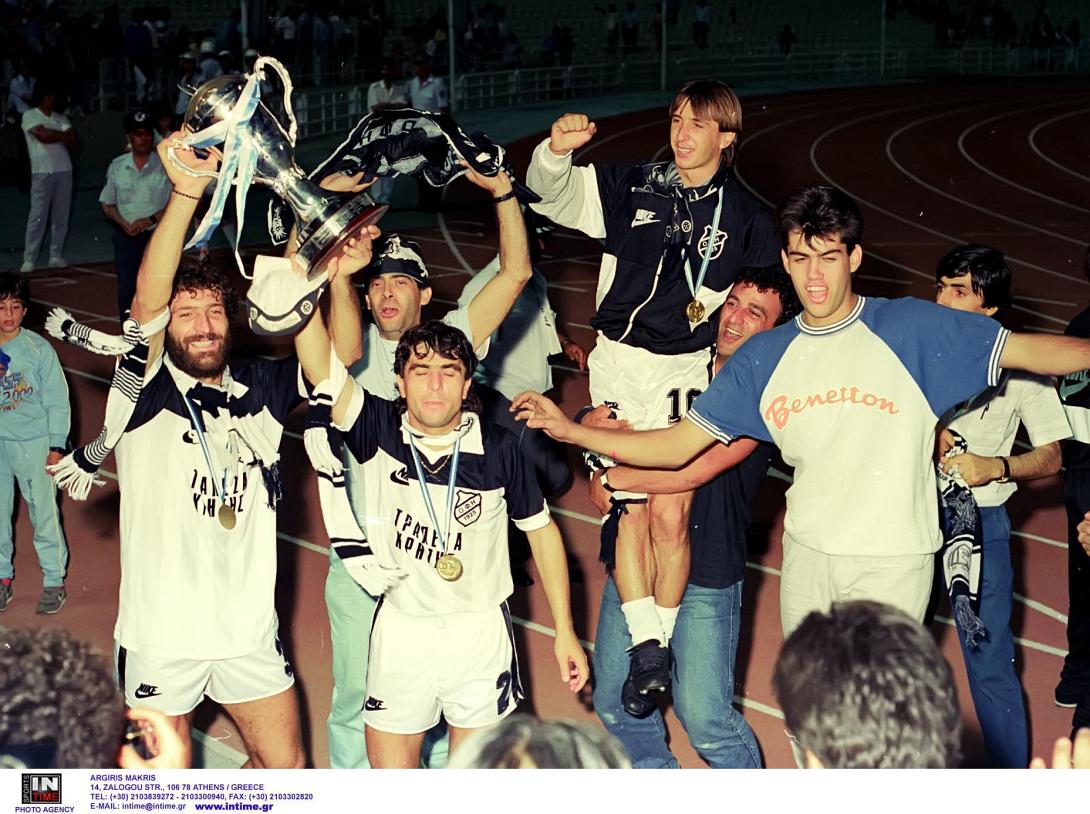 ΟΦΗ 1987