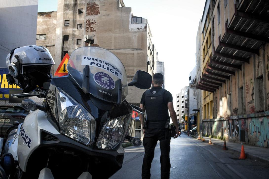 αστυνομία 