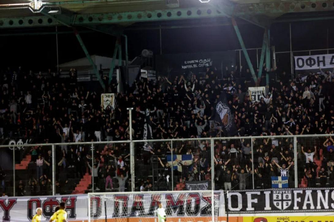 ΟΠΑΔΟΙ ΟΦΗ