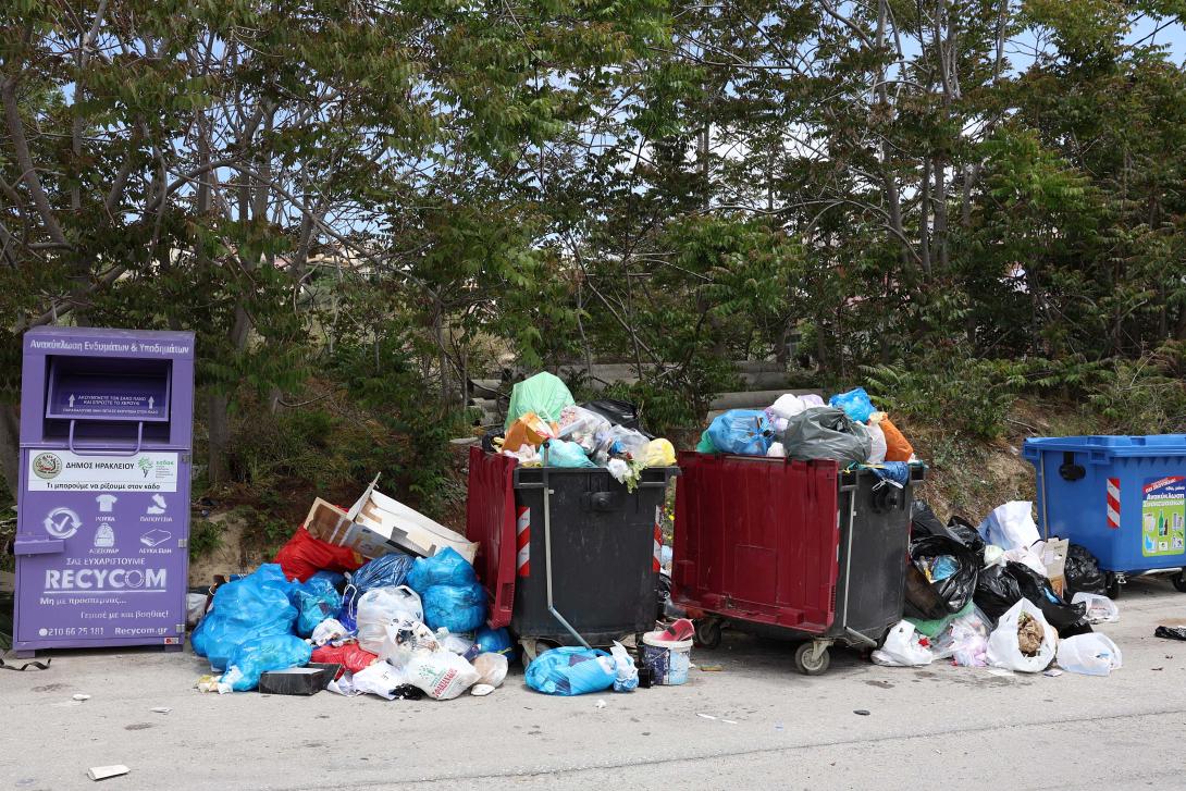 σκουπίδια ηράκλειο