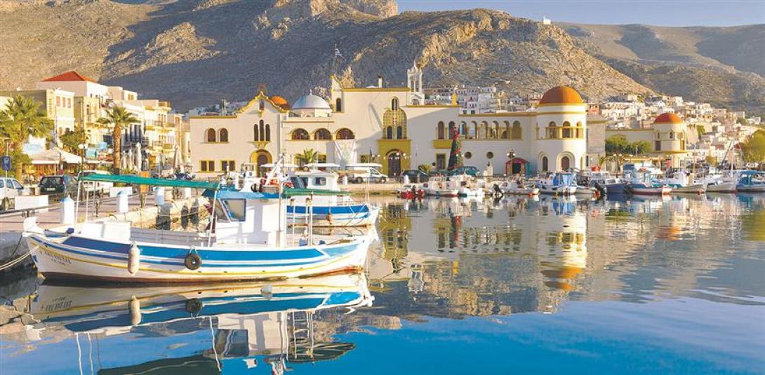Κάλυμνος 