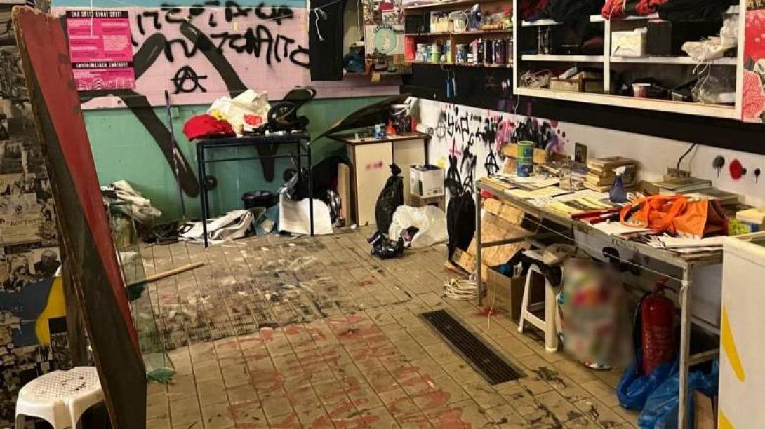 Νομική Σχολή 