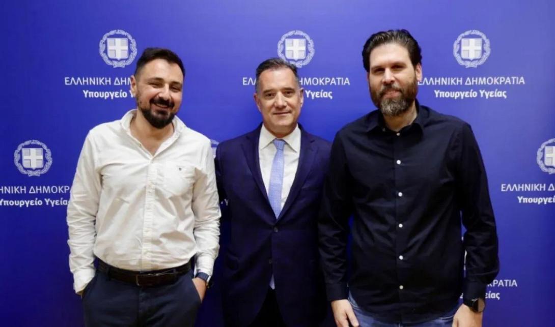 Άδωνις ομάδα αλήθειας