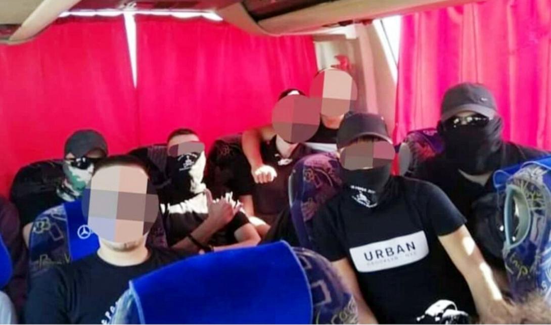 ακροδεξιά οργάνωση