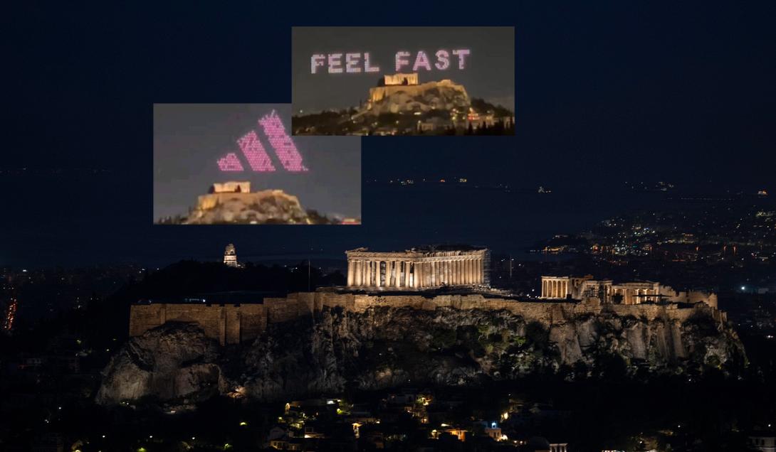 ακρόπολη drone