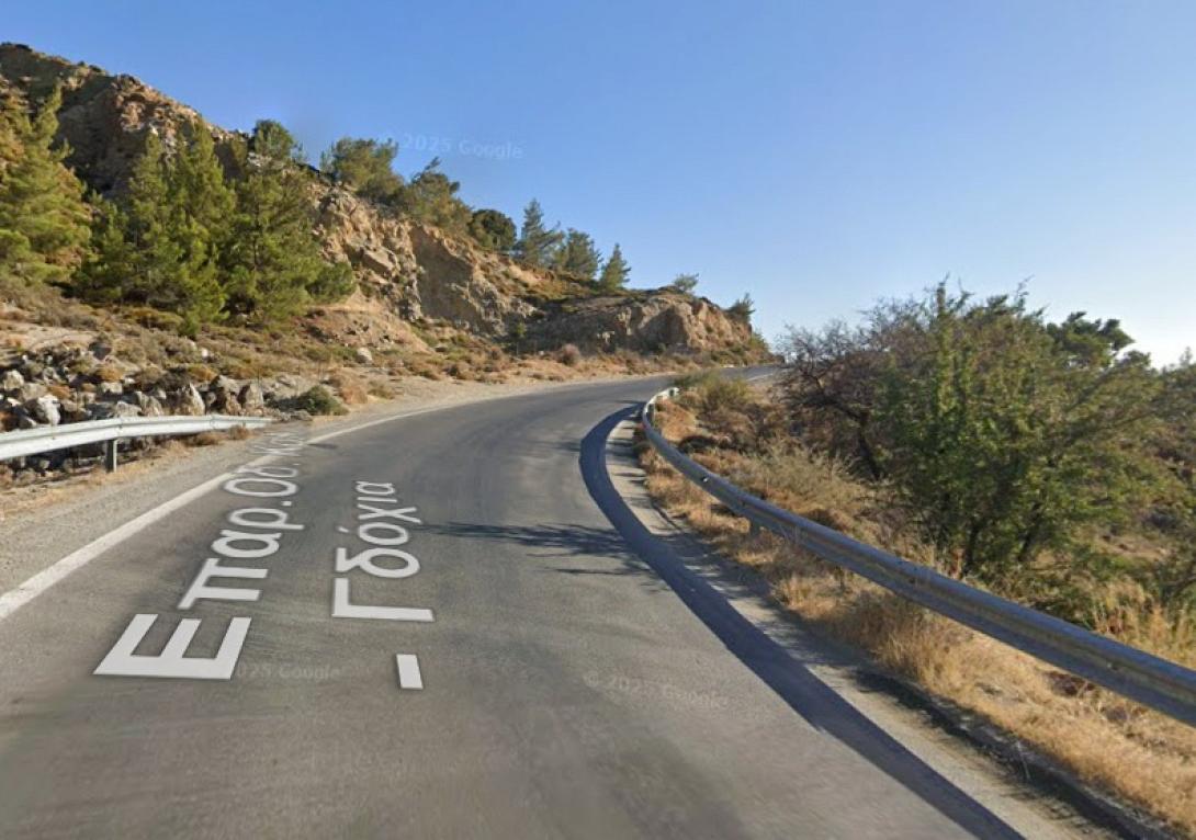 Βιάννος