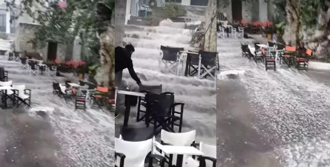 ΒΙΑΝΝΟΣ