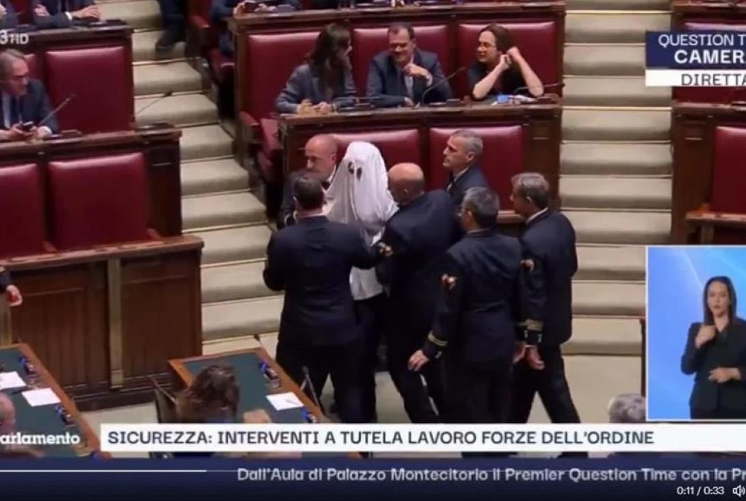 βουλευτής φάντασμα ιταλία