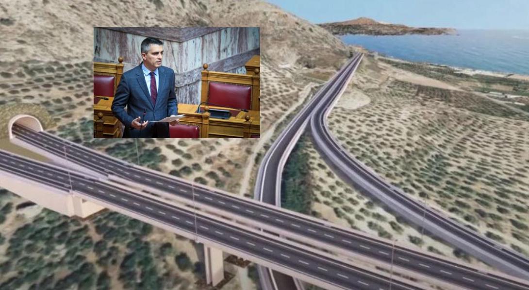 ΔΗΜΑΣ ΓΙΑ ΒΟΑΚ