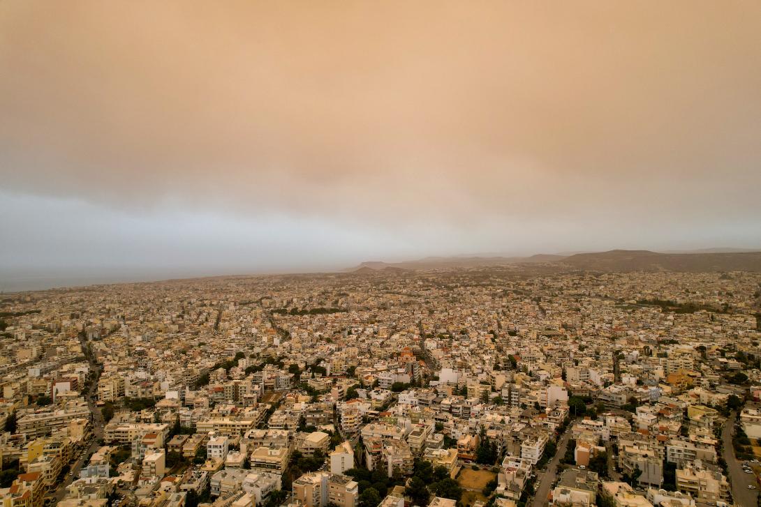 Αφρικανική Σκόνη