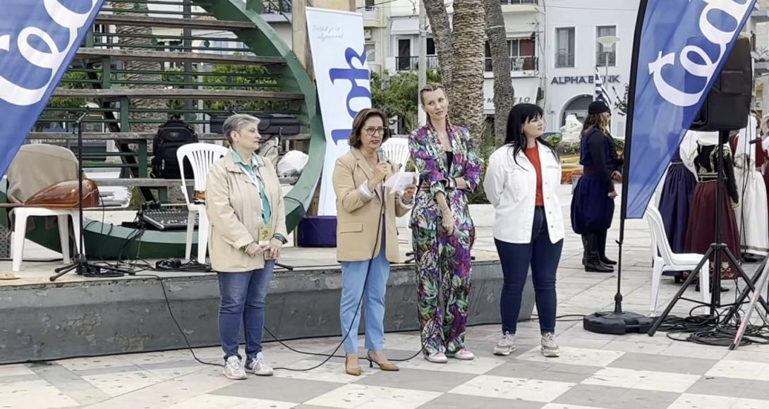 Συνέδριο Τσέχων