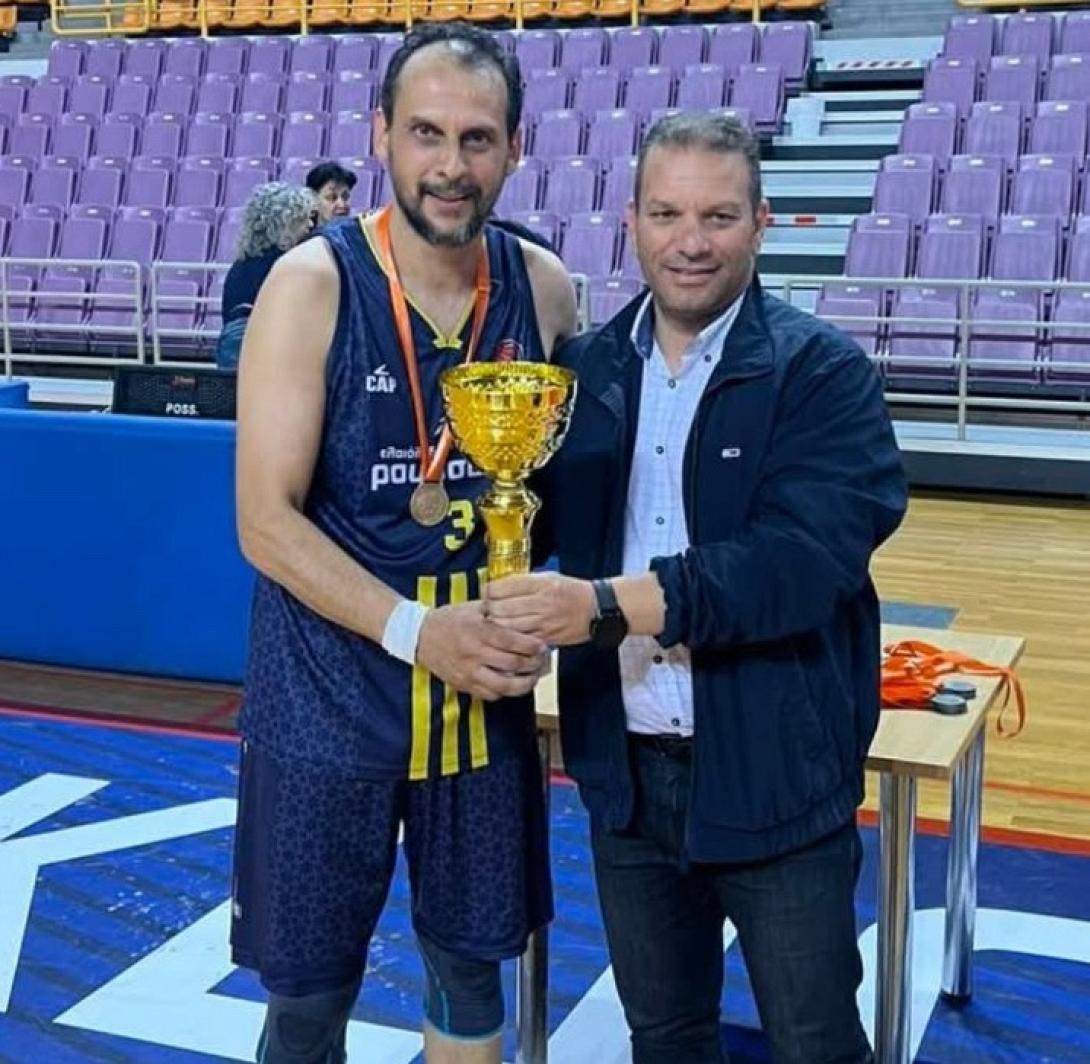 εργασιακο