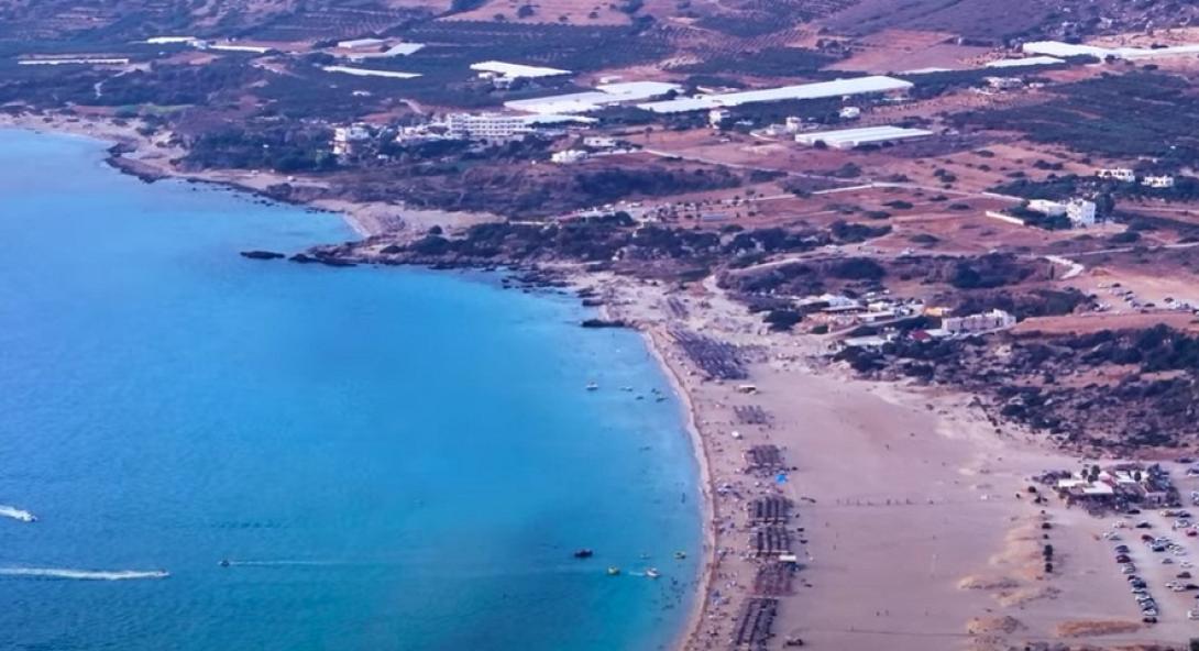 Φαλάσαρνα