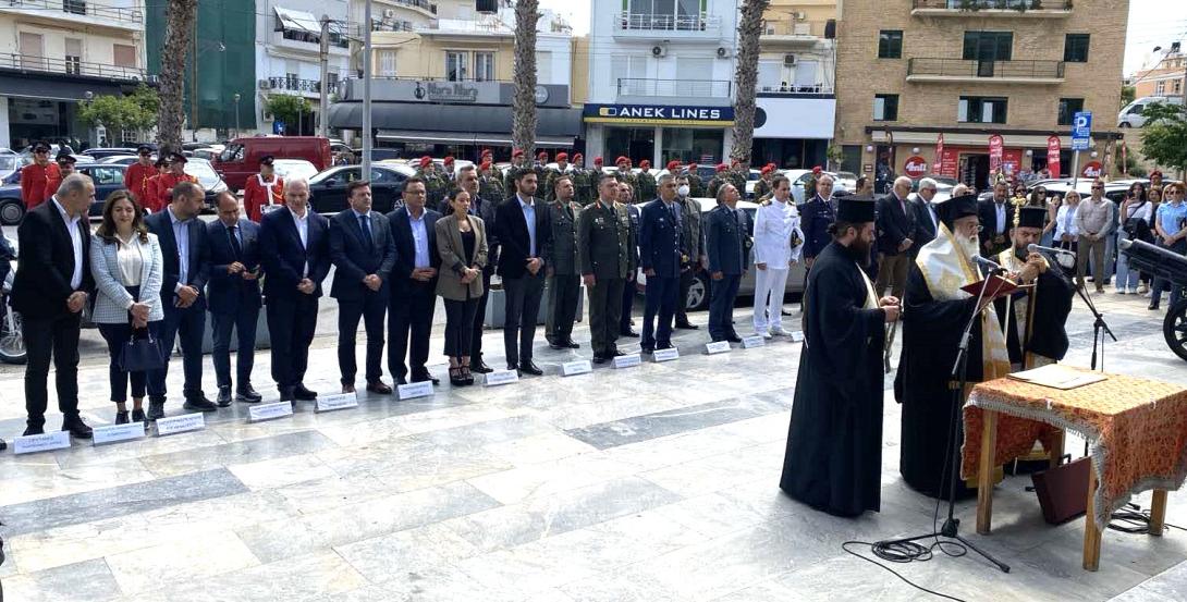 εορτασμός επετείου Εθνικών Αγώνων κατά του ναζισμού και του φασισμού