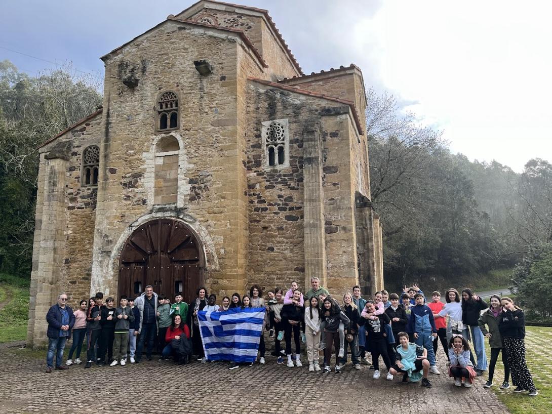 Επίσκεψη του 45ου Δημοτικού Σχολείου Ηρακλείου στο Οβιέδο 