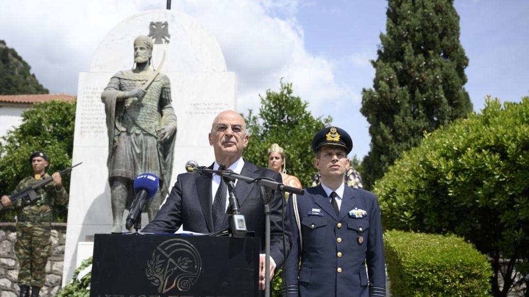ΔΕΝΔΙΑΣ 