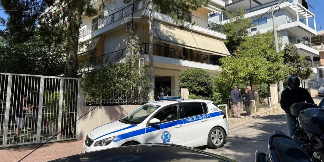 Χαϊδάρι