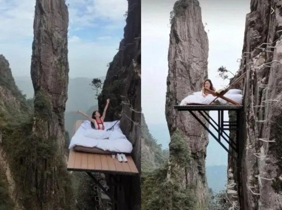 κρεβάτι κίνα γκρεμός
