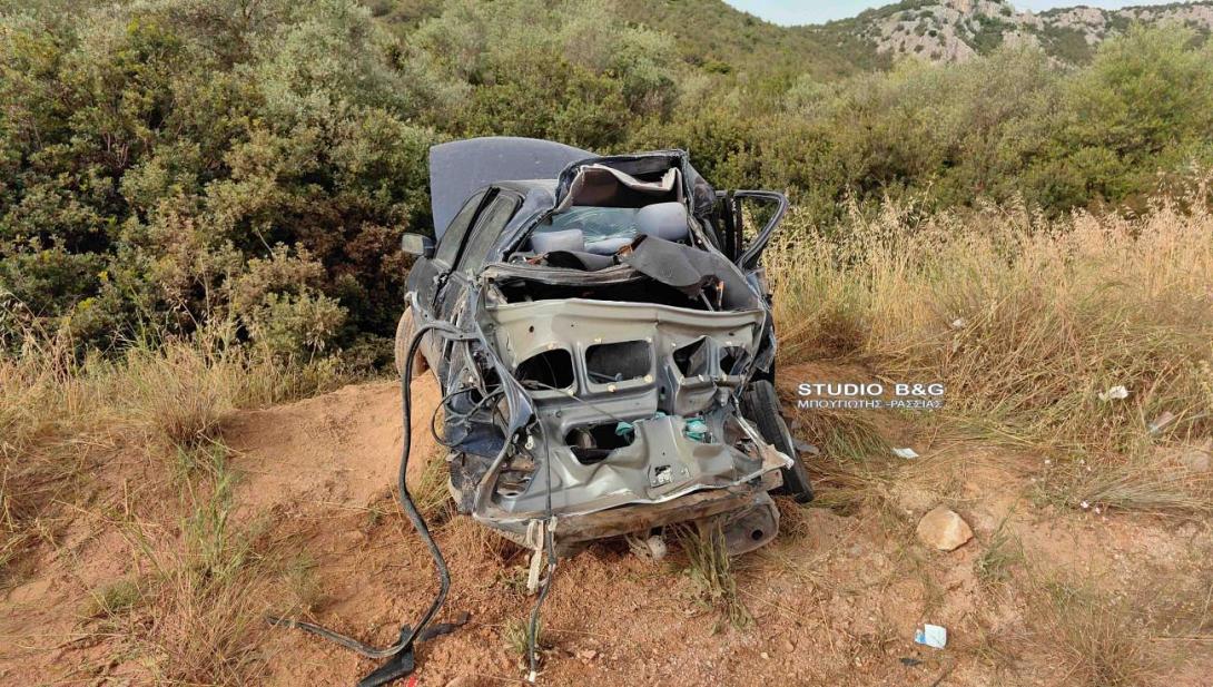 τροχαίο αργολίδα