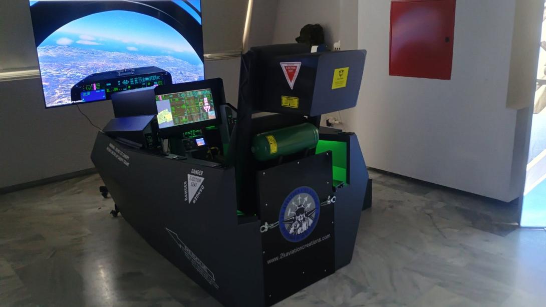 Προσομοιωτής F-35