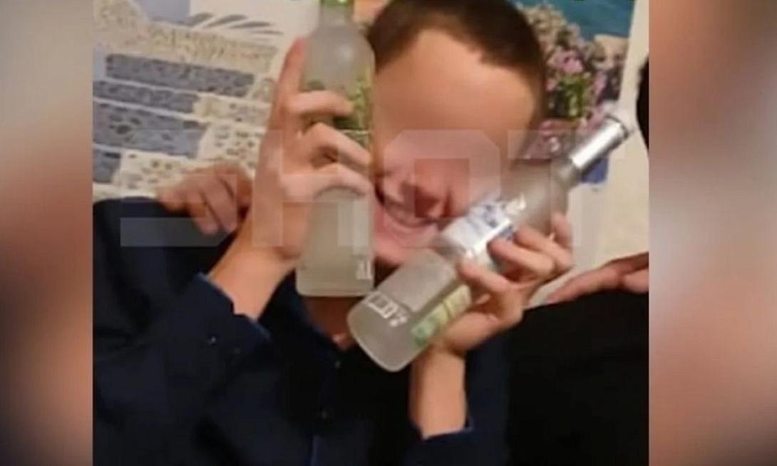 Ρωσία