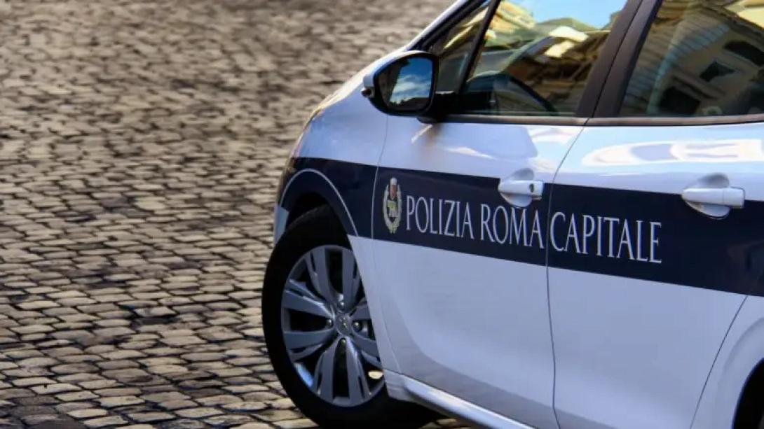 Ιταλική αστυνομία